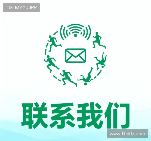 交流天天欢乐德州安卓下载